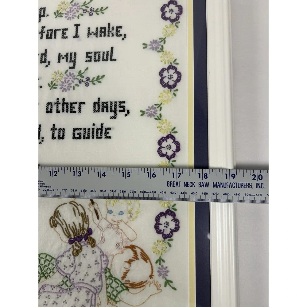 Vintage The Lords Prayer Hand Embroidered Framed Wall Hanging 23